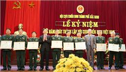 Kỷ niệm 30 năm ngày thành lập Hội Cựu chiến binh Việt Nam